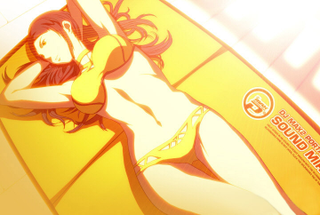 Illustration for article titled The Art Of DJ Max Fever
